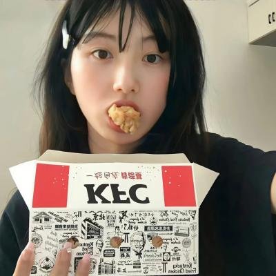 人生路不熟